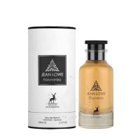 Lattafa Alhambra Fabulo Intense EDP For Him / Her 80ml / 2.7oz 